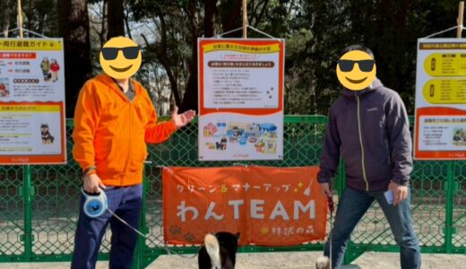 「防災フェア」に初めて出展しました